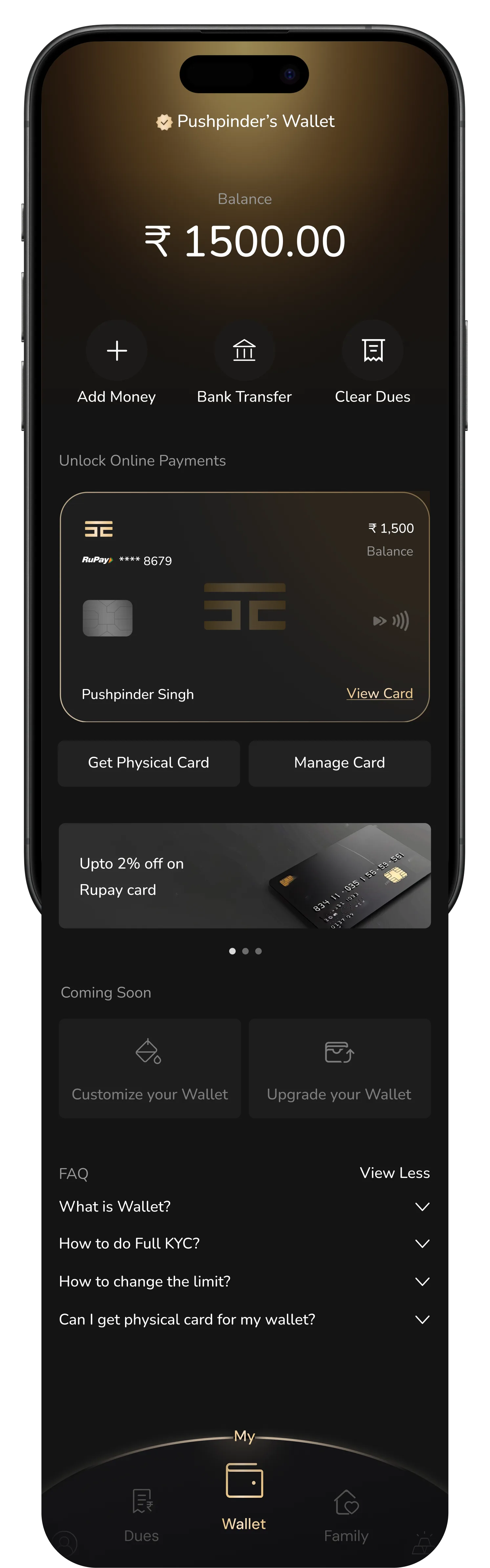 Wallet V1