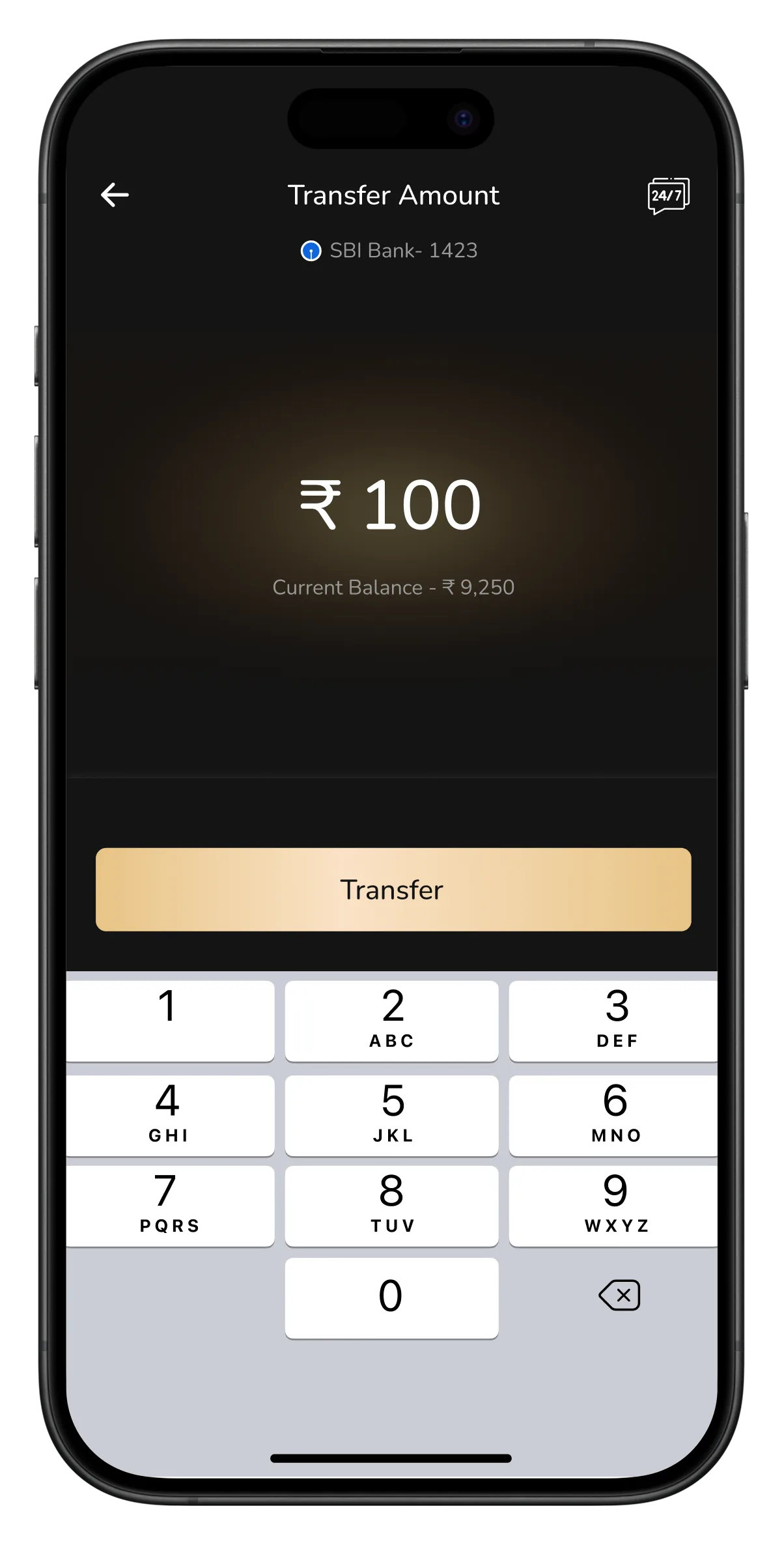 Amount entered