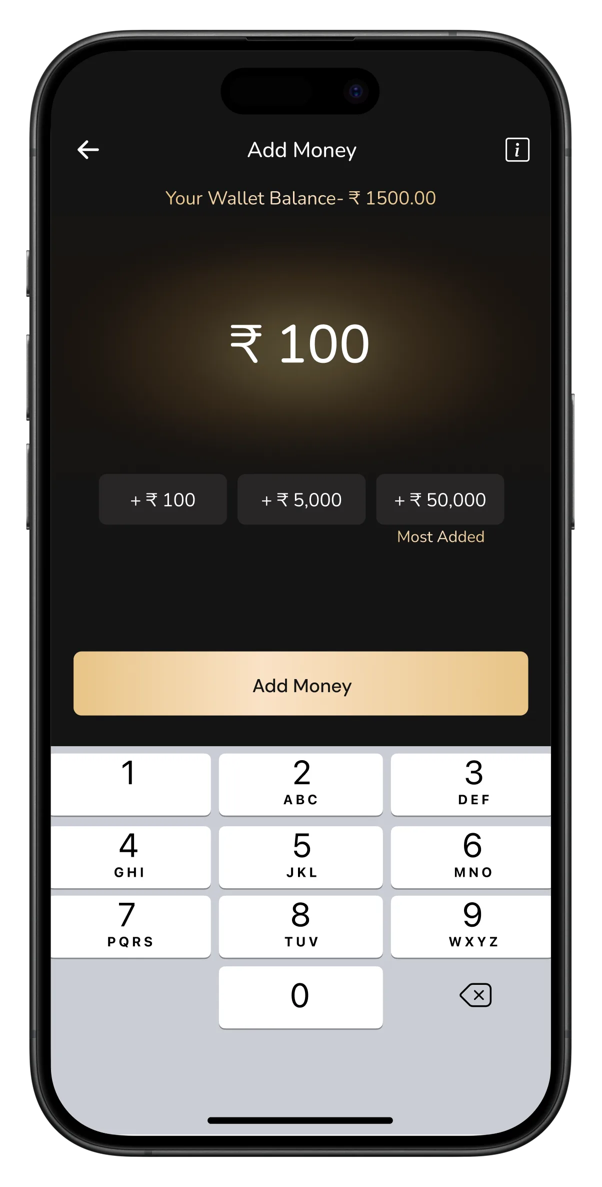 Add money screen